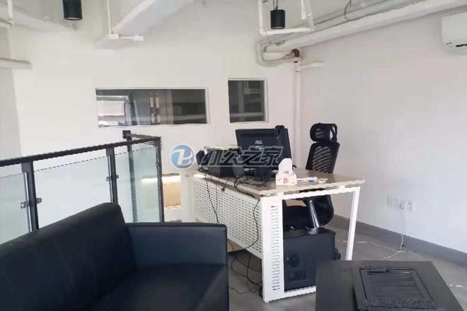 海泰時(shí)代大廈