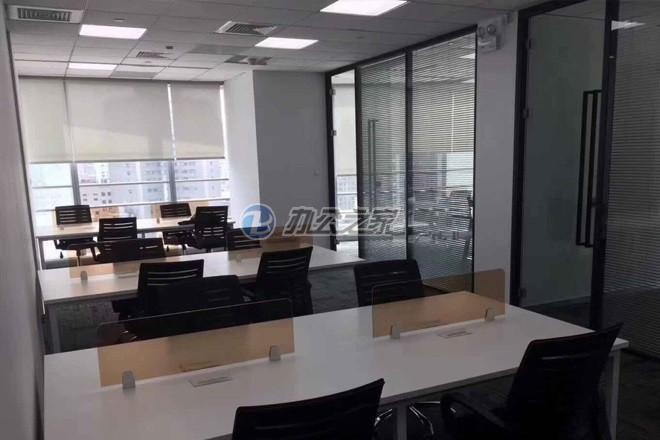 金融街海倫中心