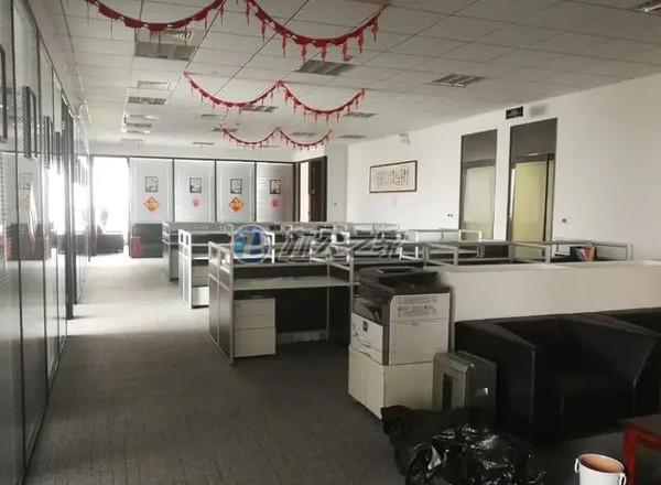 寶華商業(yè)廣場