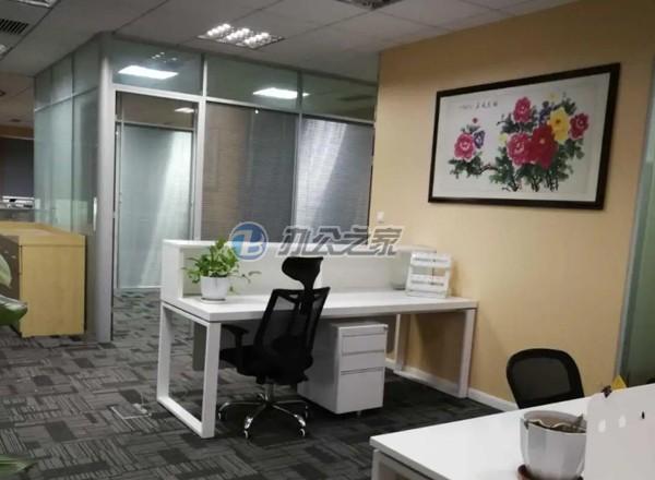 富慶國(guó)定大廈