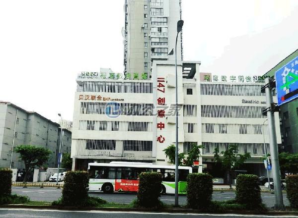 1147創(chuàng)意中心