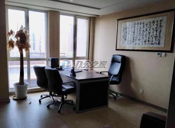 保輝國(guó)際大廈