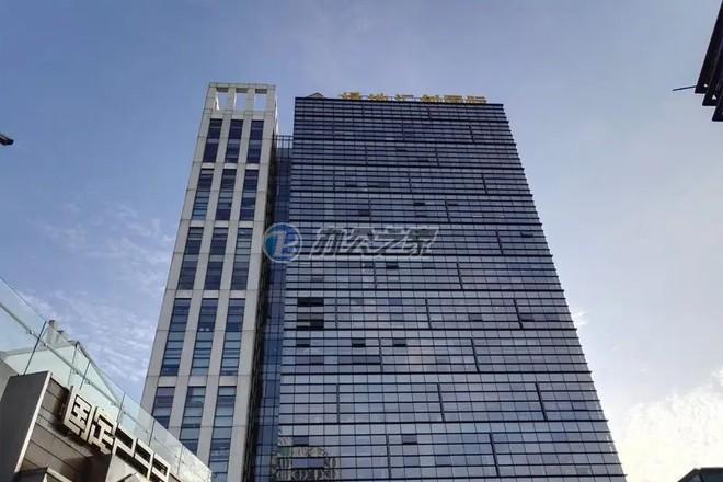 綠地匯創(chuàng)國(guó)際大廈