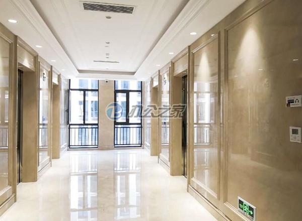 保輝國(guó)際大廈