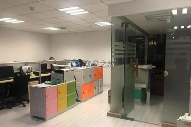 怡富商務(wù)廣場