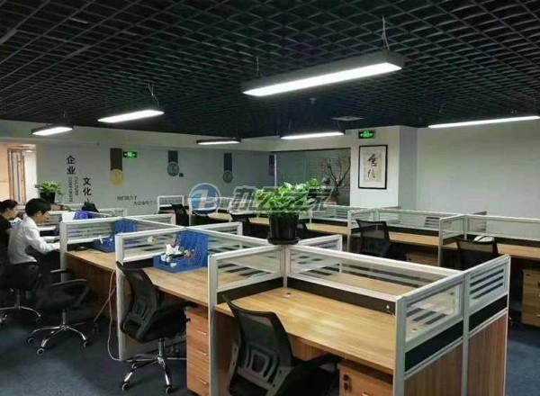 保輝國(guó)際大廈