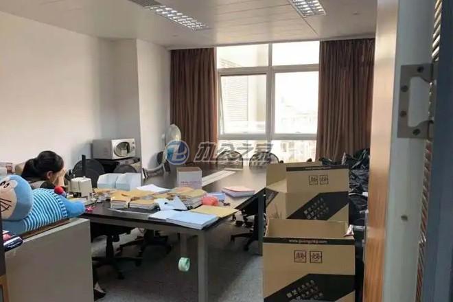 復(fù)華商業(yè)大廈