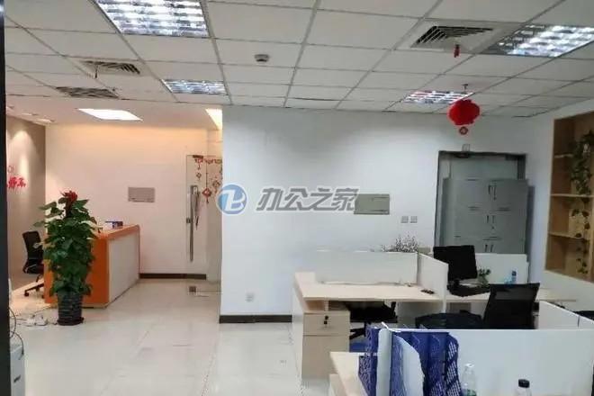 新紀(jì)元國際廣場(chǎng)