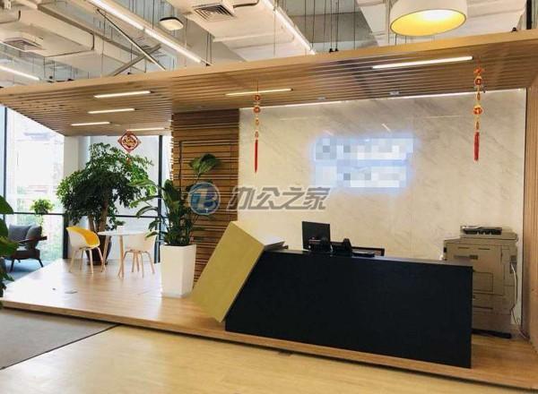 五角場萬達廣場