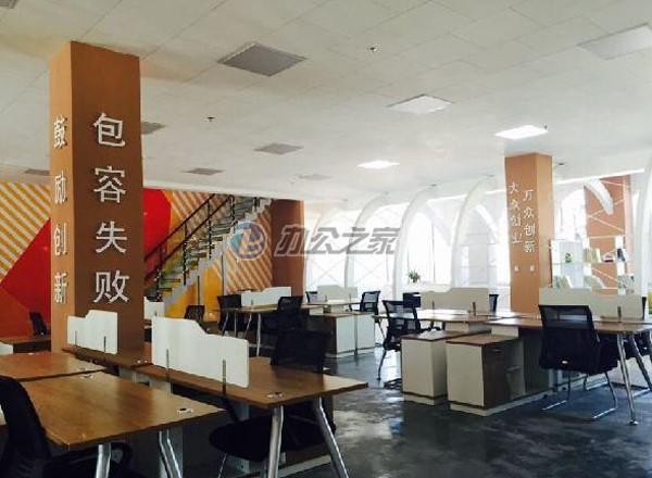 海外創(chuàng)業(yè)人才大廈