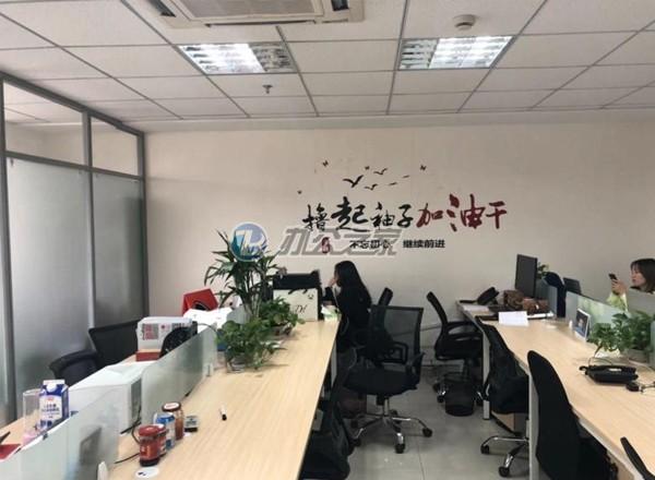 五角豐達商務(wù)廣場