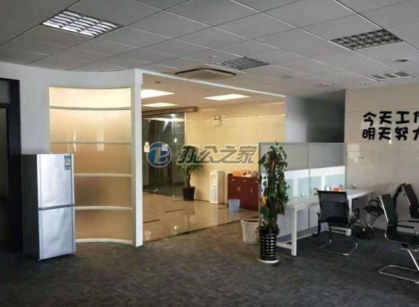 五角豐達商務(wù)廣場