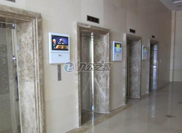 五角豐達商務(wù)廣場