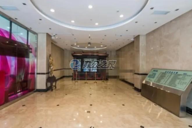 復(fù)華商業(yè)大廈