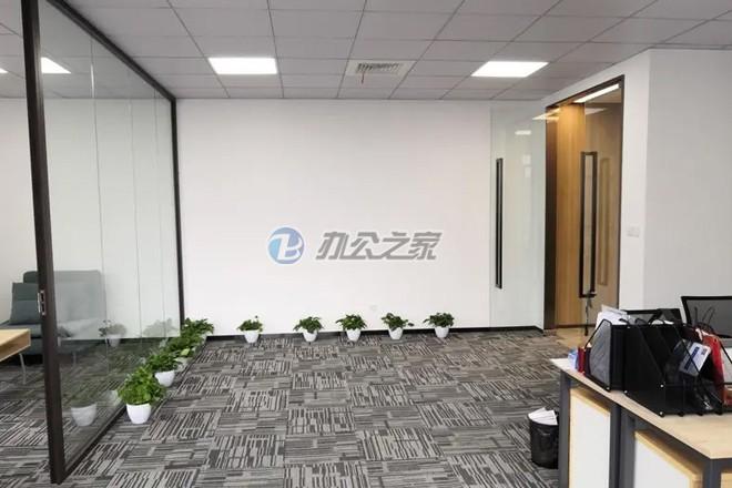 復旦科技創(chuàng)業(yè)園(楊浦科技創(chuàng)業(yè)中心)