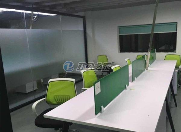 復(fù)地·四季廣場(chǎng)