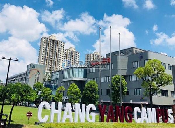 長陽谷創(chuàng)意園