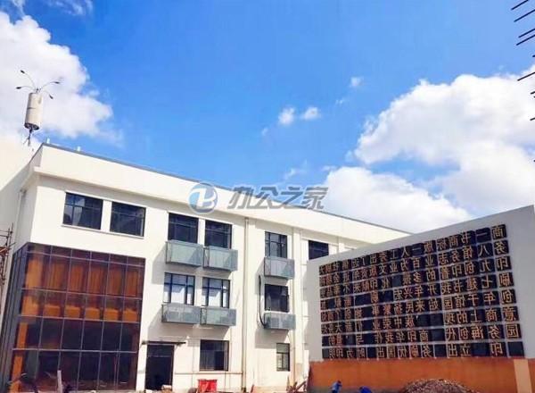 印坊928創(chuàng)意園