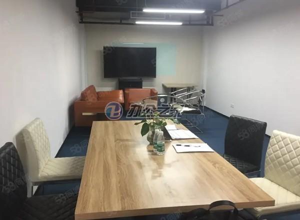 運(yùn)河灣上海知識(shí)產(chǎn)權(quán)園