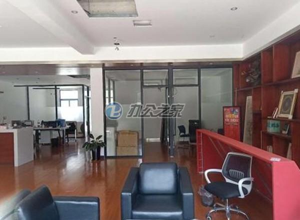 ENJOY趣辦·白玉蘭