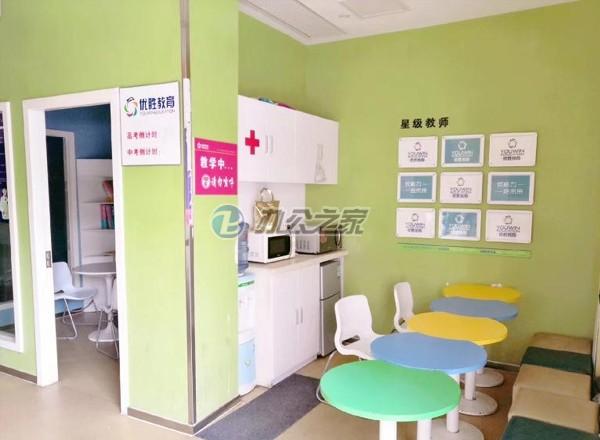 復(fù)地·四季廣場(chǎng)