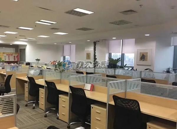 榮廣商務(wù)中心