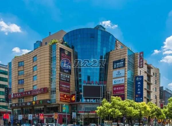 吳中商務(wù)大廈