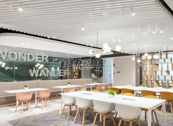 虹橋1819（萬(wàn)象城）