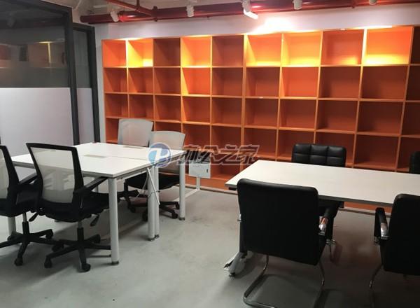 智慧樹創(chuàng)意產(chǎn)業(yè)園