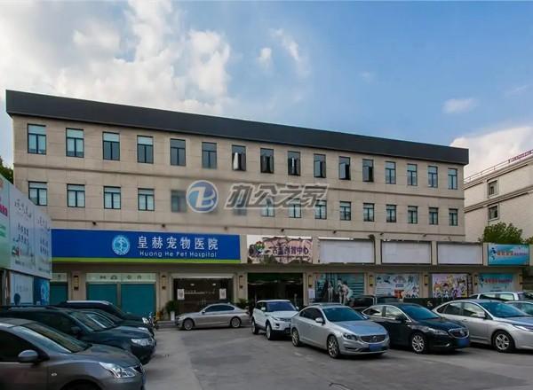 古美創(chuàng)智中心