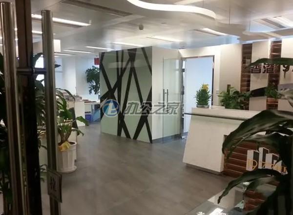 興迪商務(wù)大廈