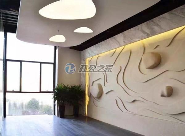 大樹下新媒體創(chuàng)意園