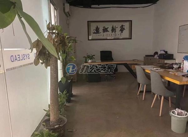 IF如果創(chuàng)意產(chǎn)業(yè)園