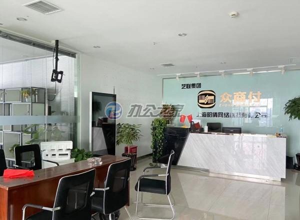 IF如果創(chuàng)意產(chǎn)業(yè)園