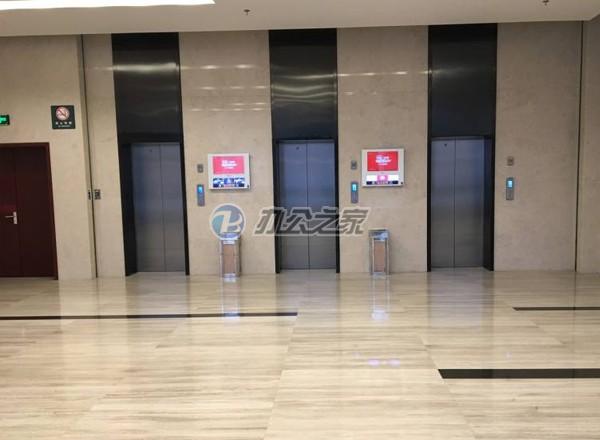 萊茵·虹景中心