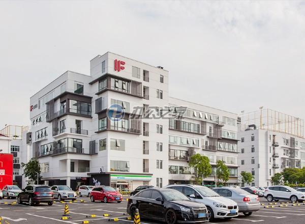 IF如果創(chuàng)意產(chǎn)業(yè)園