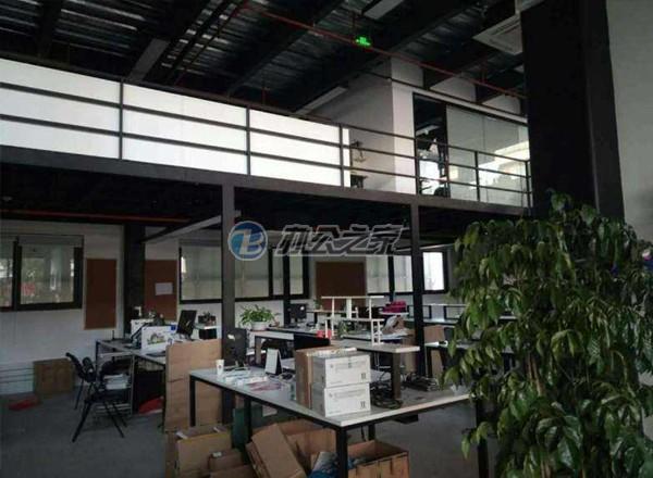 七星創(chuàng)業(yè)園