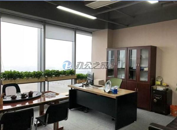 萊茵·虹景中心