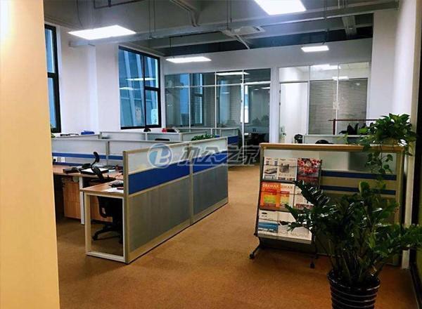 萊茵·虹景中心