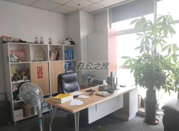 中中家緣新盛商務(wù)大樓