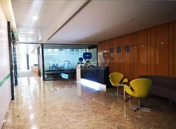 萊茵·虹橋中心