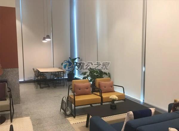 高誠(chéng)智谷