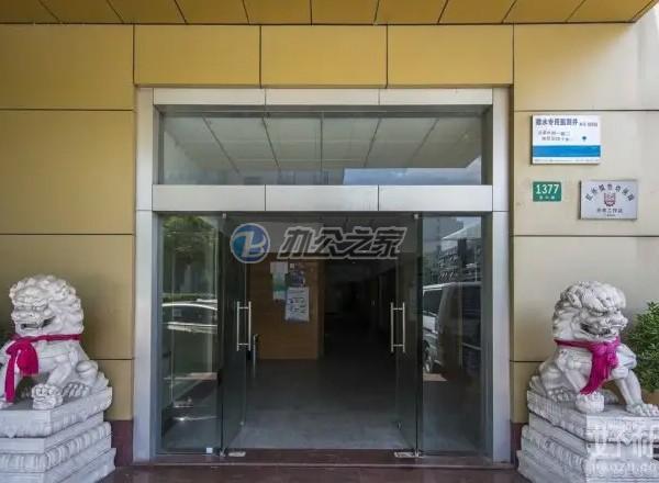 金百億商務(wù)樓