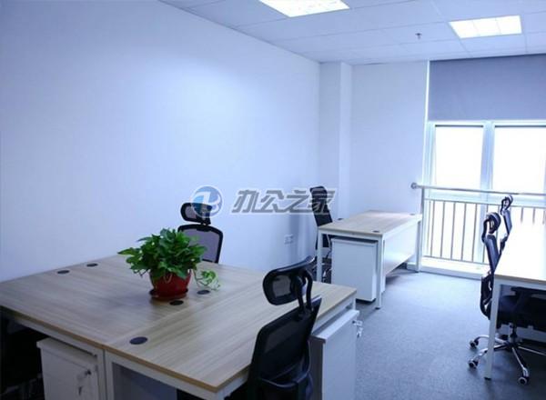 萊茵·虹景中心