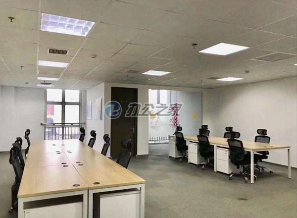 萊茵·虹景中心