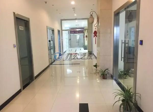 中中家緣新盛商務(wù)大樓