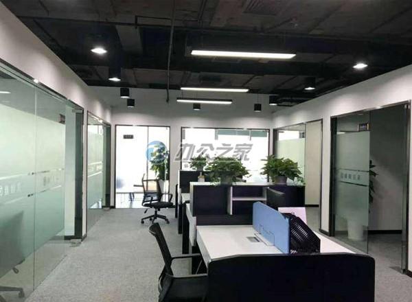 莘東置業(yè)大廈