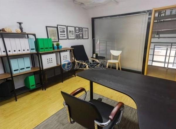 彩生活時代廣場