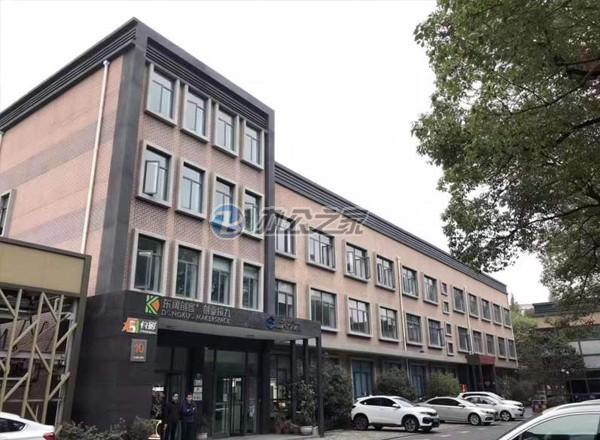 乾錦創(chuàng)業(yè)園