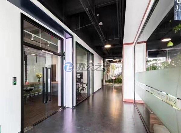 大樹下新媒體創(chuàng)意園